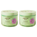 Hawaiian Tropic After Sun Body Butter with Coconut Oil, Beach Essentials, Tan Extender Lotion, 8oz each, Twin Pack (Pack of 2)