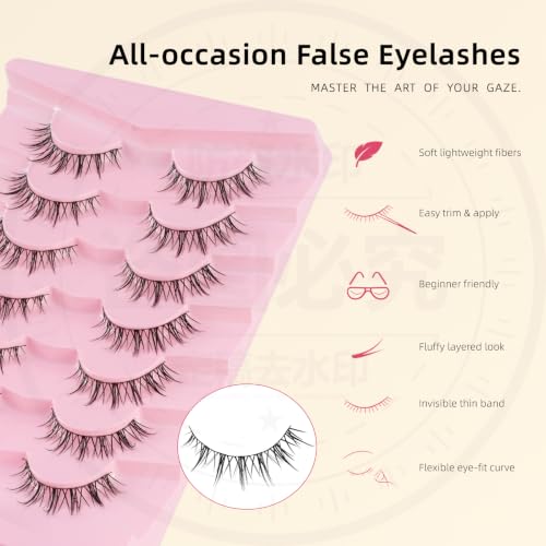 Vegan False Eyelashes 7 Pairs - Natural 3D Flared Lashes