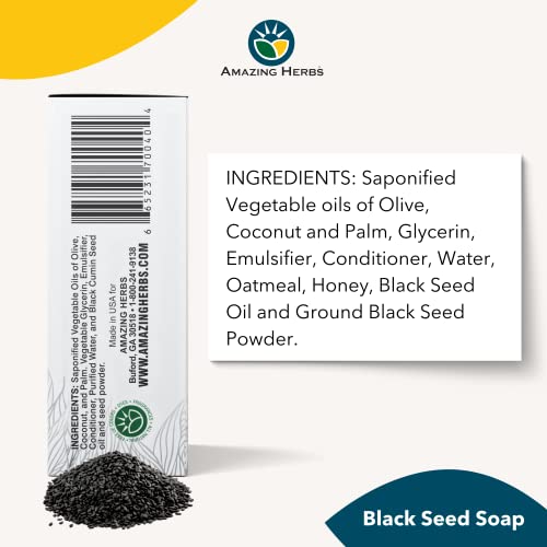 Amazing Herbs Black Seed Soap - 100% Pure Cold-Pressed Black Cumin Seed Oil, All Natural, Free of Colors, Dyes, & Fragrances - Black Seed Oatmeal & Honey Soap, 4.25 Oz (Pack of 3)