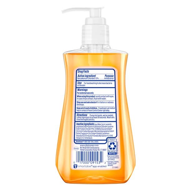 Dial Honey Liquid Antimicrobial Hand Soap 7.5 oz Pump Bottle - Pack of 1