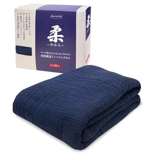 Ultra Soft Gauze Towels YAWARA 100% Cotton Premium Japanese Towel Low Friction 31.5 x 12.6 inches