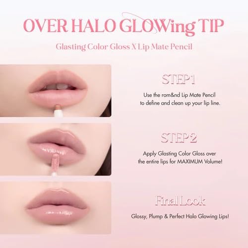 rom&nd Glasting Color Gloss - Korean Lip Gloss