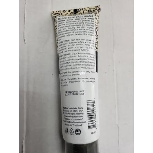 Black Seed Face Wash - 100 mL