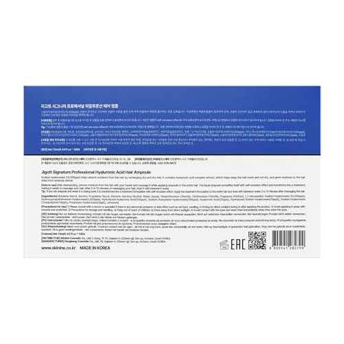 Jigott - Signature Professional Hyaluronic Hair Ampoule, K-Beauty Hair Treatment, 13ml/0.43FL.OZ *10 EACH