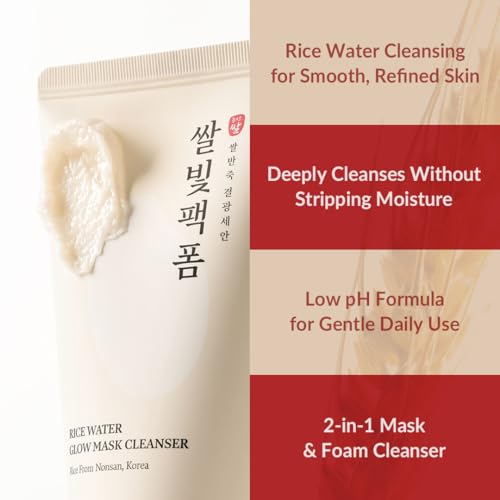 MIZON Rice Water Glow Mask Cleanser 2-in-1, 5.07 fl oz