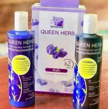 (Set 2 pcs) Queen Herb Shampoo & Treatment Butterfly Pea From Nakarad Natural 400ml x 2