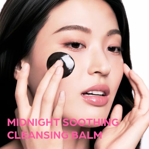 House of Hur Midnight Cleansing Balm for Sensitive Skin - 1.69 fl. oz