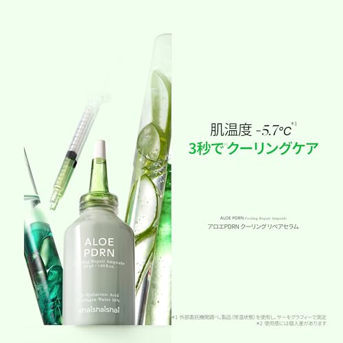 shaishaishai ALOE PDRN Cooling Repair Ampoule, 10% Vegan Collagen, 10 Types Hyaluronic Acid, Cooling Hydration & Soothing, Glow Serum, Korean Skincare, 1.69 Fl Oz