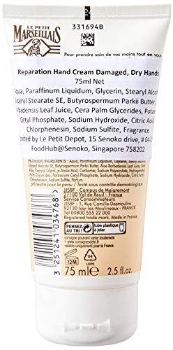 Le Petit Marseillais Repairing Hand Cream for Dry Skin 75ml