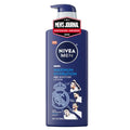 NIVEA MEN Maximum Hydration 48-Hour Body Lotion, 16.9 FL OZ