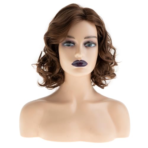 Short Brown Wavy Wig | Heat Resistant Synthetic Bob Curly