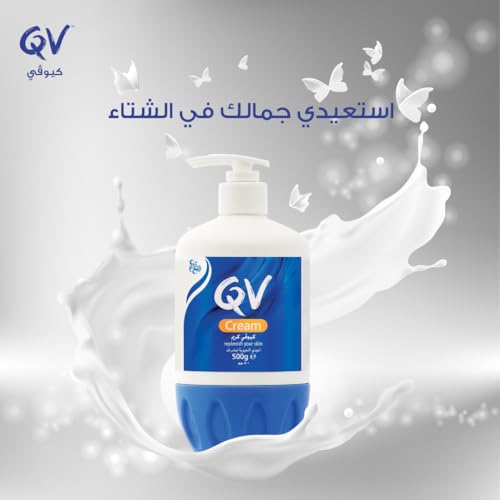 QV Cream For Dry Skin Conditions 500g