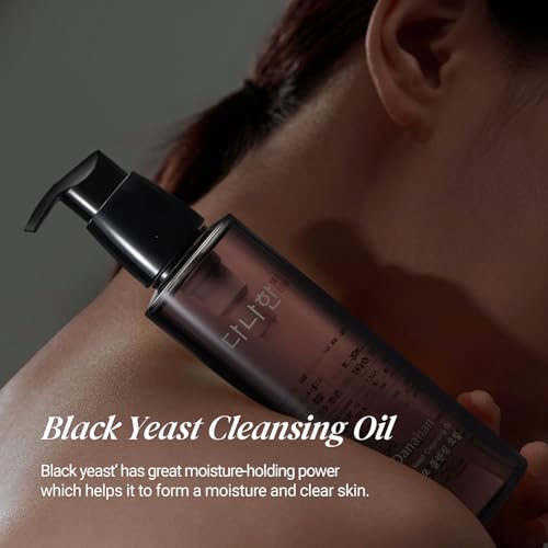 Danahan Black Yeast Cleansing Oil 200ml – Gentle Makeup Remover