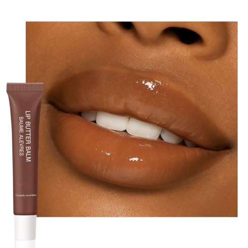 FeiCuiYun 08 Iced Coffee Summer Lip Butter – Ultra-Hydrating Vegan Lip Balm with Sheer Shine