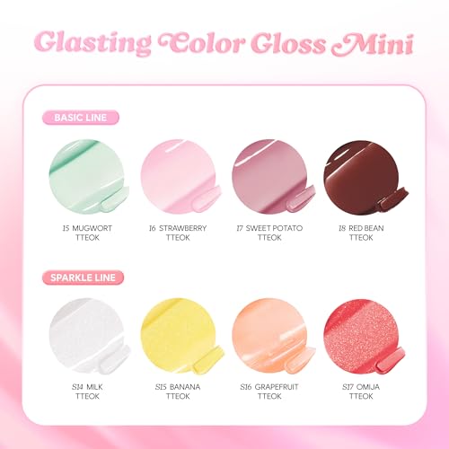 rom&nd Glasting Color Gloss Mini Lip Gloss 15 Shades Moisturizing & High-Shine