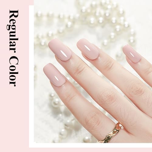 Bevimee 4-in-1 Nude Nail Polish - Quick Dry, Long Lasting Color