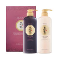 Daeng Gi Meo Ri Ki Gold Premium Shampoo & Treatment Set, 26.3 FL OZ