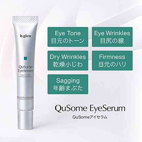 b.glen QuSome Eye Serum (12g/0.42Oz.) Smooths Fine Wrinkles and Dry Skin Around The Eye Area. Moist yet Stretchy Textured with a Slightly Pink Hue from The Materra Powder.