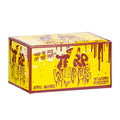 Terp Wipes - Safe Ethyl Alcohol Residue Removal Wipes