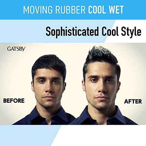 GATSBY Moving Rubber Cool Wet Hair Wax, English Version, 80g/2.8oz