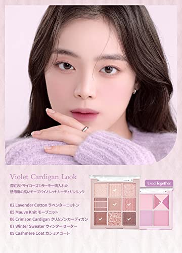 dasique Shadow Palette #16 Violet Knit 8.6g I 9 Blendable Shades in Smooth Matte and Shimmer Finishes with Gorgeous Pearls | Eye Makeup Palette | Cruelty Free | K-beauty