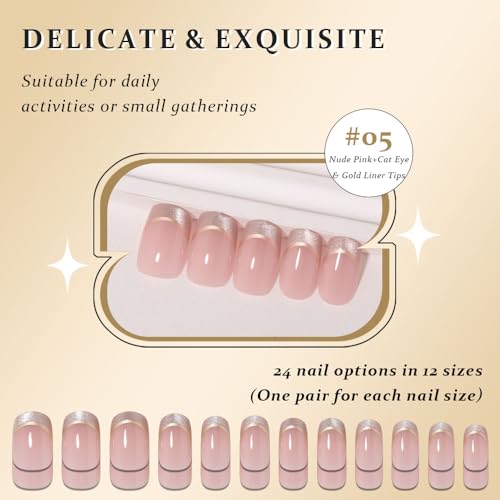 Nude Pink & Gold Line French Tip Press-On Nails Medium Square - 24 Count