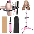 Adjustable Wig Stand Tripod 50" with Tool Tray - Hairdressing
