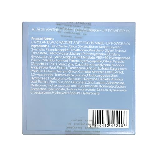 CARSLAN 2.0 Black Magnet Soft Focus Make Up Powder, Waterproof Loose Setting Powder, 24H Longlasting, Oil Control, Talc-Free Face Powder, Cool Version, 05 Translucent For Dry&Com Skin, 0.28Oz
