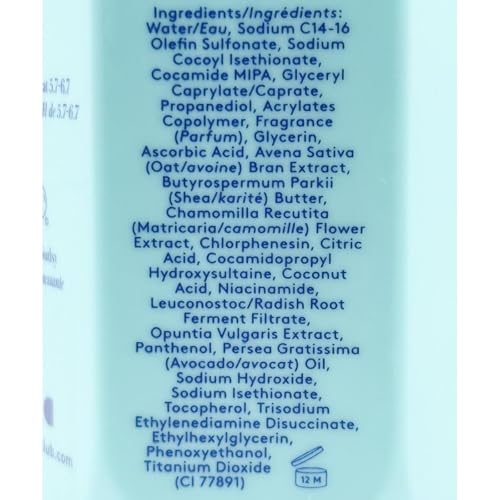Athena Club Sea Splash Body Wash, Gentle Hydrating Formula, pH Balanced, Sensitive Skin Friendly, 17 fl. oz.