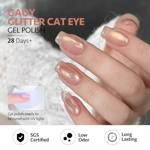 GAOY Cat Eye Gel Nail Polish Set with Magnet for Sparkling Maillard Effect, Caramel Amber Glitter Nail Art, Long Lasting Gel for Home & Salon Manicure
