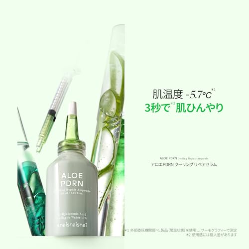 shaishaishai ALOE PDRN Cooling Repair Ampoule, 10% Vegan Collagen, 10 Types Hyaluronic Acid, Cooling Hydration & Soothing, Glow Serum, Korean Skincare, 1.69 Fl Oz