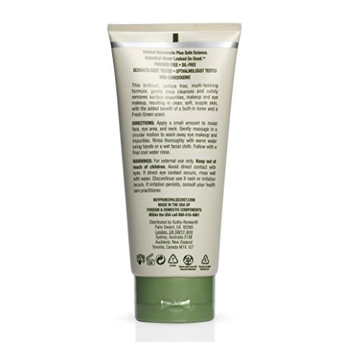 Principal Secret - reclaim BOTANICAL - Gentle Cream Cleanser 6oz