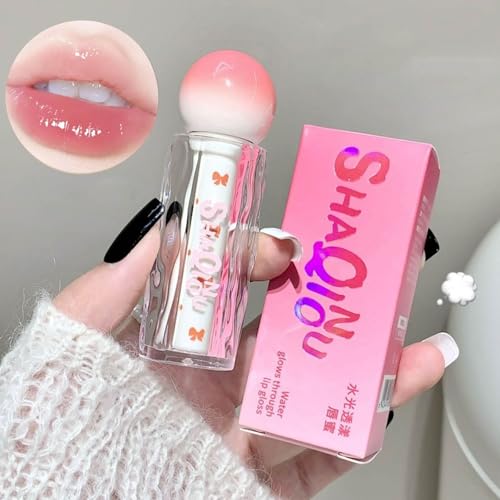Moisturizing Lip Gloss Set, 4 Piece Jelly Pink Plumping