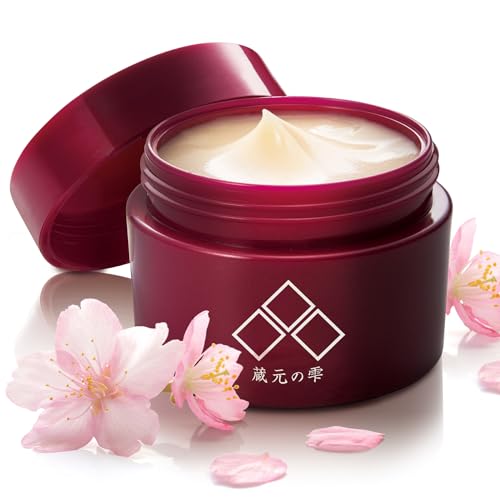 Japanese cherry blossom face cream Face Moisturizer Hydrating Sakura Rice Vitamin C ¡°Kuramoto-no-Shizuku¡± Lightweight (1.76 oz)