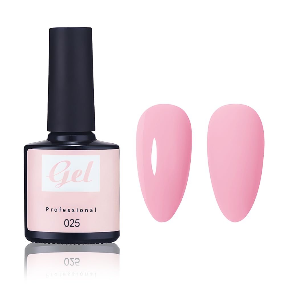 XZMeiLun Pudding Pink Gel Nail Polish,UV Light Cure Pudding Pink Gel Polish for Nail Art DIY French Salon Manicure and Pedicureat Home, Spring Summer Autumn Winter Gel Nail Holiday Gift for Women