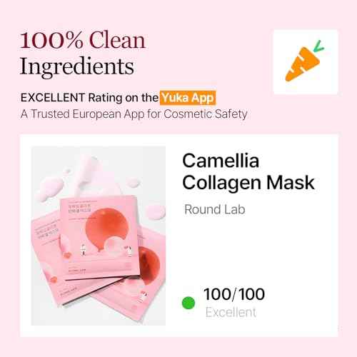 ROUND LAB Camellia Collagen Mask, 30min Hydrogel Mask, Quick Hydration, Firming&Pore Minimizing, For sensitive skin, Micro molecule collagen, Facial Mask, 34 g/1.19 Fl Oz 1ea
