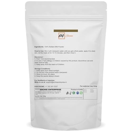 100% Natural Purified Multani Mitti Mud | Fullers Earth Clay Powder Cosmetic Grade | Natural Face Mask 454 GMS / 1 LBS