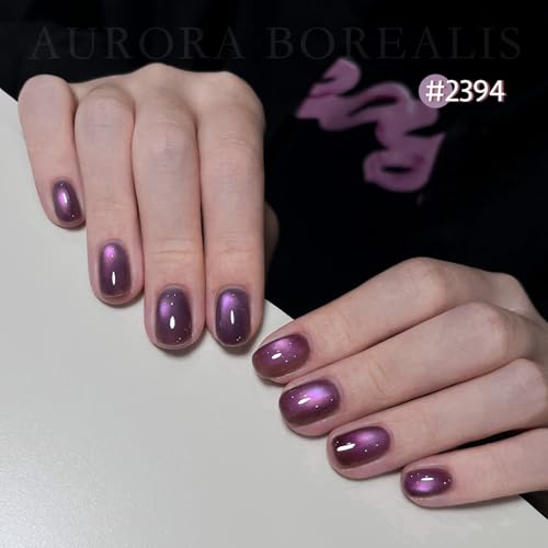 GAOY Glitter Cat Eye Gel Nail Polish Set with Magnet - 6 Colors, 7.3ml