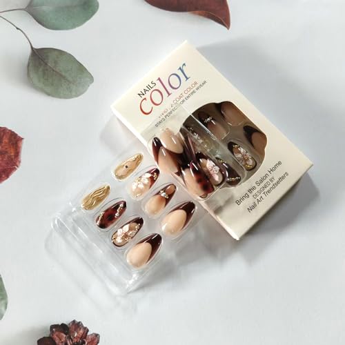 Fall Press On Nails Brown French Tip 24Pc Almond