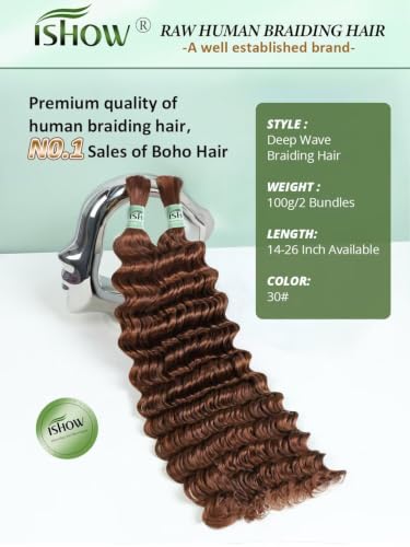 ISHOW Virgin Human Braiding Hair 16 Inch Auburn Brown