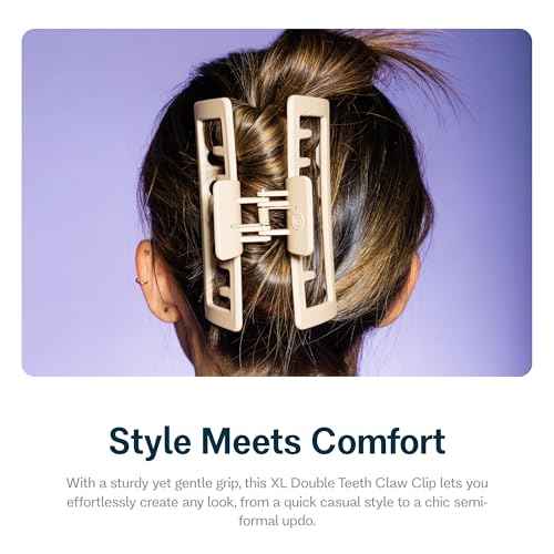 Gimme Beauty XL Rectangle Double Teeth Claw Clip - Extra-Large Accessory for Strong Hold - Perfect for Long, Thick, Curly Hair - Non-Slip Clip for Everyday Wear - Tan