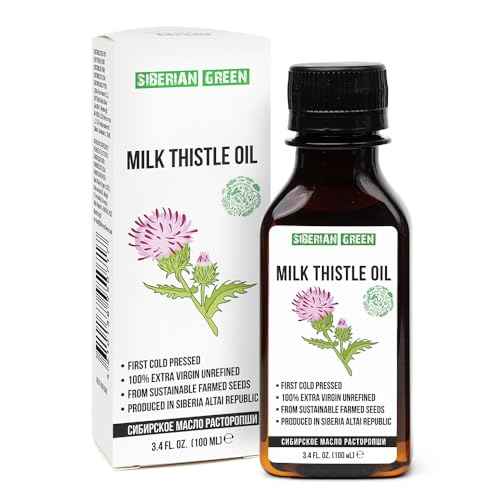 Siberian Milk Thistle Oil | 100% Natural Extra Virgin Cold Pressed 100 ml / 3.4 fl oz | Unrefined Raw
