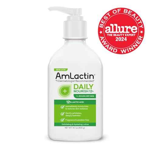AmLactin Daily Nourish 12% - 14.1 oz Body Lotion with 12% Lactic Acid - Exfoliator and Moisturizer for Dry Skin (Packaging May Vary) (Pack of 2)