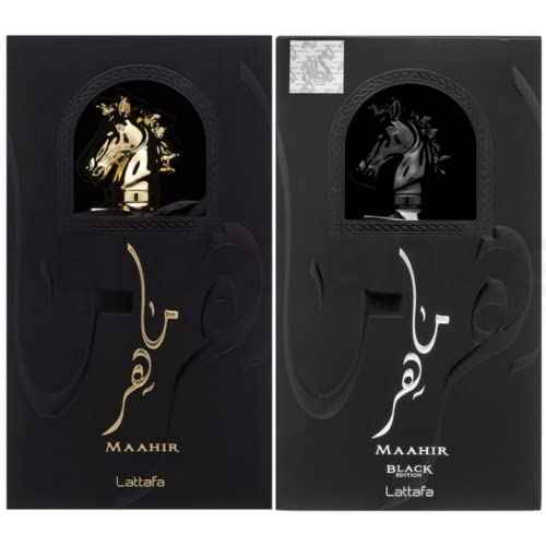 Lattafa Perfumes Xtra Value Pack - Maahir & Maahir Black Edition EDP - Eau de Parfum 100ML (3.4 oz) I