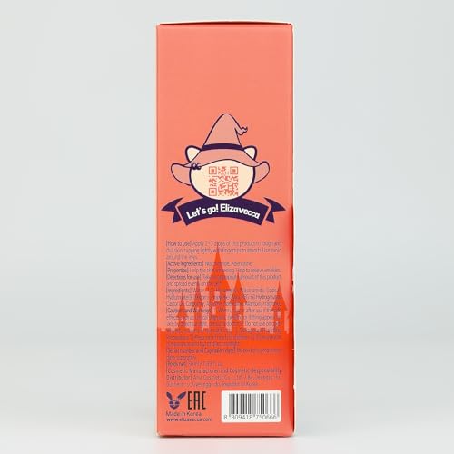 Elizavecca Witch Piggy Hell Pore Control Serum formulated with 97% Hyaluronic Acid 50 ml