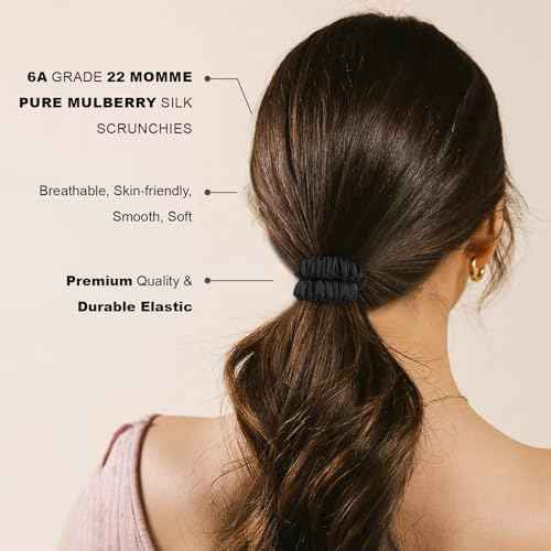 Mulberry Silk Scrunchies 4 Pack - Non Slip, Black Small Thin Silk Scrunchies for Women, Sleepy Ties for Thick Hair (Brown Series)