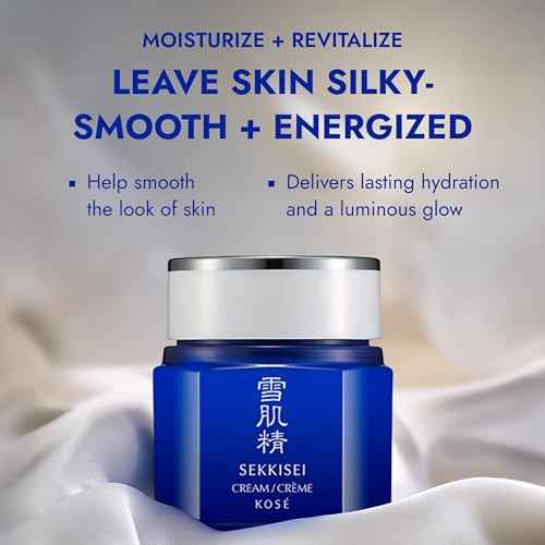 SEKKISEI Cream, Lightweight Water-Based Hydrating Gel Cream, 1.4 Ounce