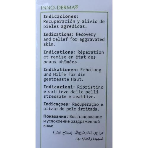 INNOAESTHETICS Skin Repair Post Treatment Cream (Skin Recovery and Soothing)