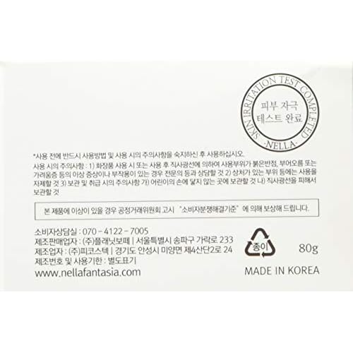 Nella Ultra Moisture Snail Cream, Enriched Snail Extract 4,000 mg and Honey, Korean Beauty, 80 ml