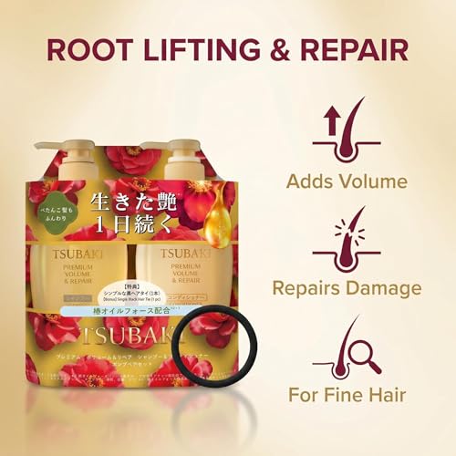 TSUBAKI Volume & Repair Shampoo & Conditioner Set 450ml